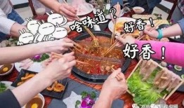 九红爆料三江锅打牌视频,三江锅牌局视频揭秘，牌技对决精彩纷呈